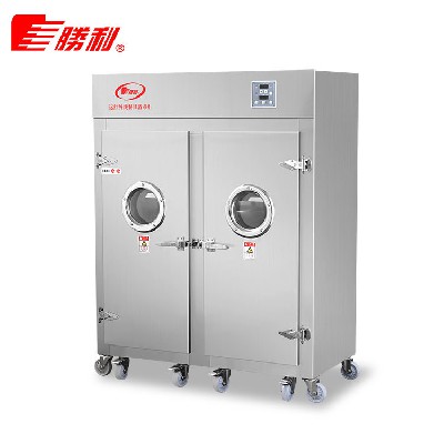 勝利牌 紅外線(xiàn)不銹鋼餐具高溫消毒柜 酒店餐廳廚房商用消毒柜